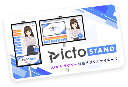 service_live_bg01